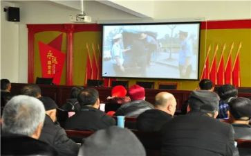 安全教育警示片的心得体会6篇
