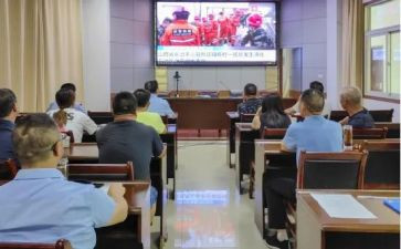 观看警示《欲》心得体会模板5篇