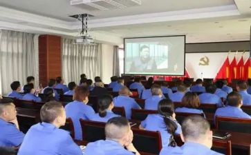 警示片学习的心得体会7篇