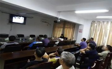 纪律教育警示片心得体会7篇