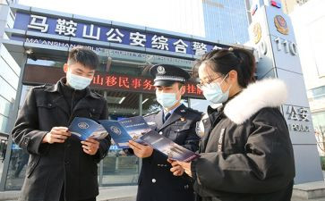 警务室工作总结5篇