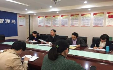 经信安全述职报告8篇