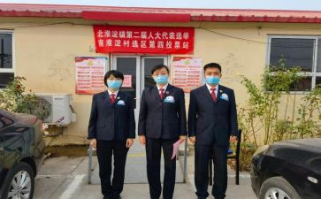 大学竞选学生会演讲稿优质8篇
