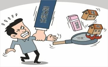 经营工作上半年总结5篇