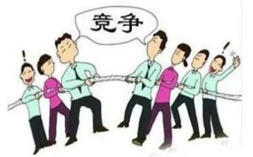 机关竞争上岗演讲稿6篇
