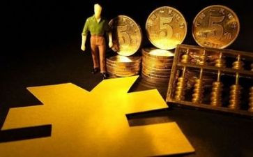 市金融办工作计划8篇