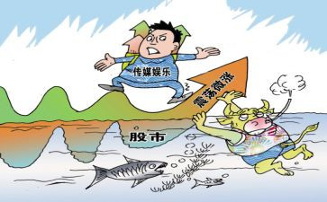 谨慎演讲稿5篇