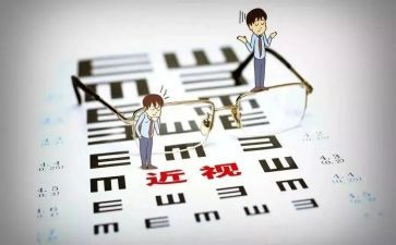小学生近视的演讲稿6篇
