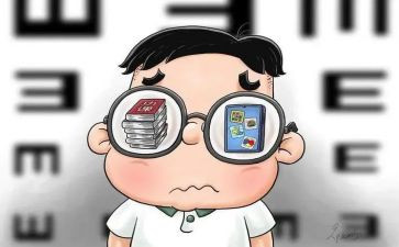 近视眼调查报告100作文6篇