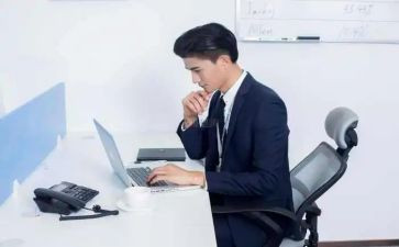 的尽职调查报告5篇
