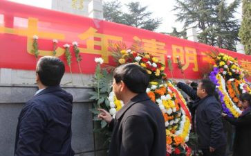 清明节烈士祭扫活动演讲稿5篇