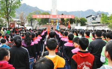 烈士陵园祭扫活动总结5篇