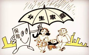 2023计生协工作总结5篇