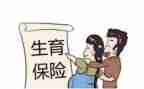 州计生协工作总结7篇