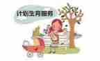镇计生协工作计划7篇