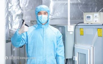 技术培训心得体会6篇