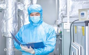 评职称专业技术工作总结范文8篇