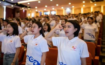 九零后的心得体会参考8篇