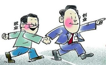 就业心得体会8篇