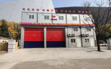 消防救援站事迹材料范文5篇