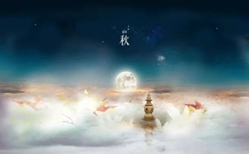 九月工作总结5篇