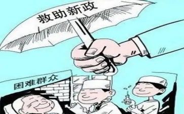 救助站2024年工作总结通用8篇