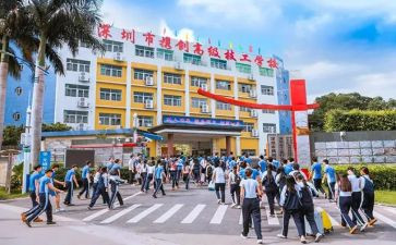 成技校工作总结8篇
