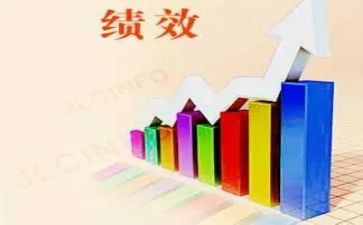 绩效管理半年度总结6篇
