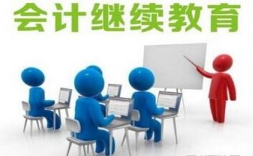 小学继续教育工作总结2022精选6篇