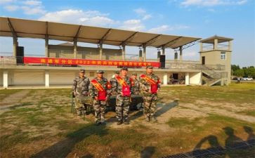 集训营心得体会5篇