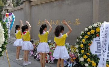 清明祭英烈活动总结精选8篇
