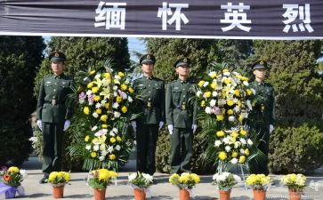 清明祭英烈活动总结通用8篇