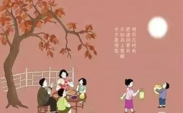 记忆中的味道作文最新6篇