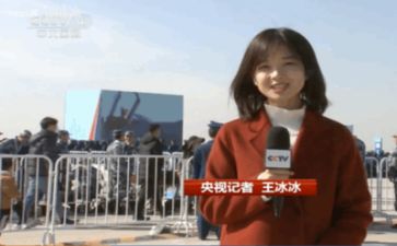 2024记者工作计划范文8篇