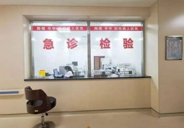 急诊科述职报告5篇