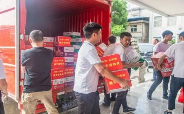 捐赠领导讲话稿5篇