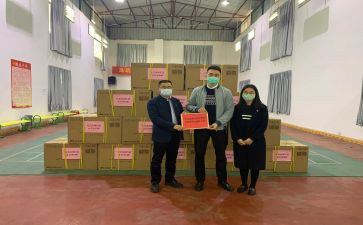捐赠领导讲话稿6篇