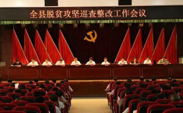 局工会述职报告7篇