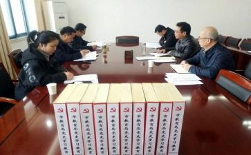 局工会工作总结6篇
