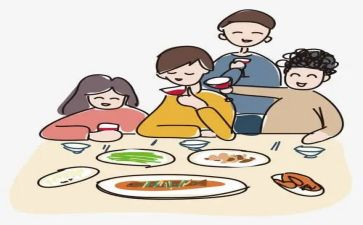 生日聚会活动方案5篇