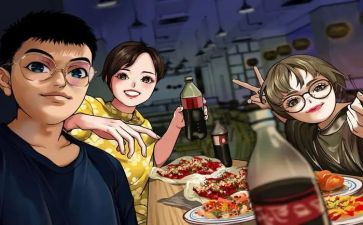 同事聚会活动策划6篇