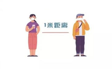 心灵的距离作文7篇