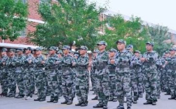 军训一天心得体会8篇