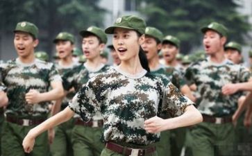 军训心得体会团结5篇