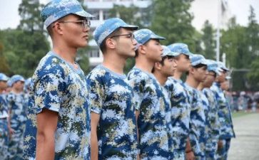 关于军训的心得体会1000字5篇