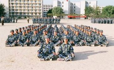 军训开始心得体会6篇