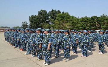 军训的心得体会作文600字5篇