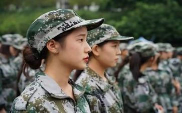高一军训心得体会7篇