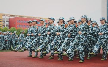 军训第四天的心得体会600字8篇