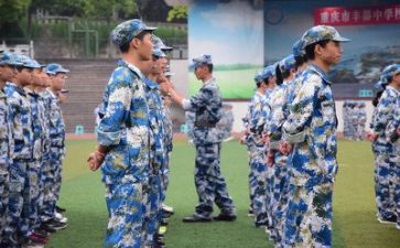 高一军训心得体会500精选6篇